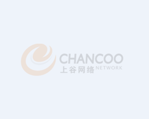 創建學習型企業，爭做技術型員工